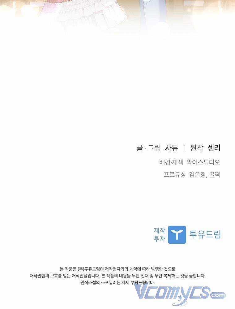 Tôi Bị Quyến Rũ Bởi Nam Chính Ốm Yếu Chapter 51 trang 52