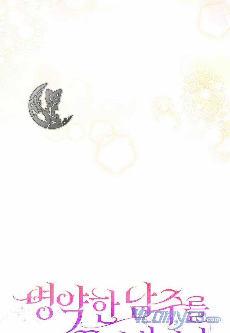 Tôi Bị Quyến Rũ Bởi Nam Chính Ốm Yếu Chapter 52 trang 9