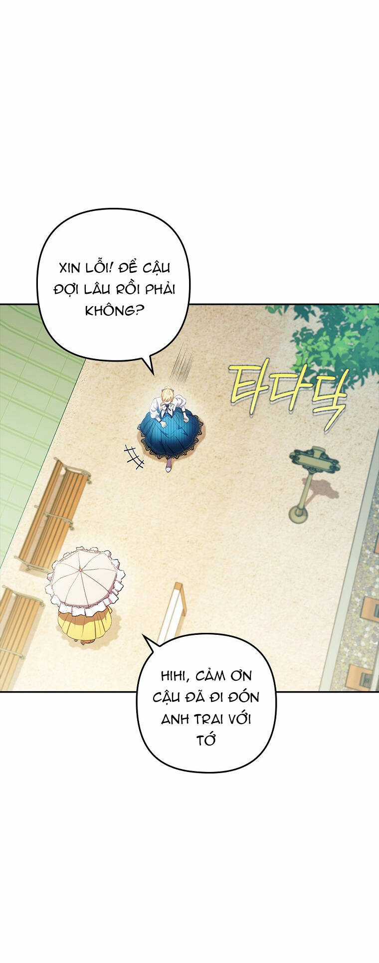 Tôi Bị Quyến Rũ Bởi Nam Chính Ốm Yếu Chapter 55 trang 57