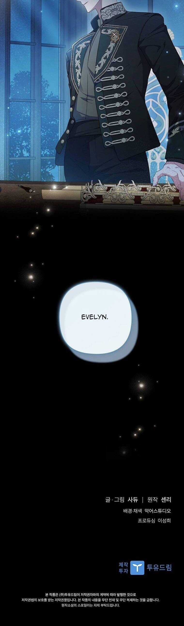 Tôi Bị Quyến Rũ Bởi Nam Chính Ốm Yếu Chapter 56 trang 50