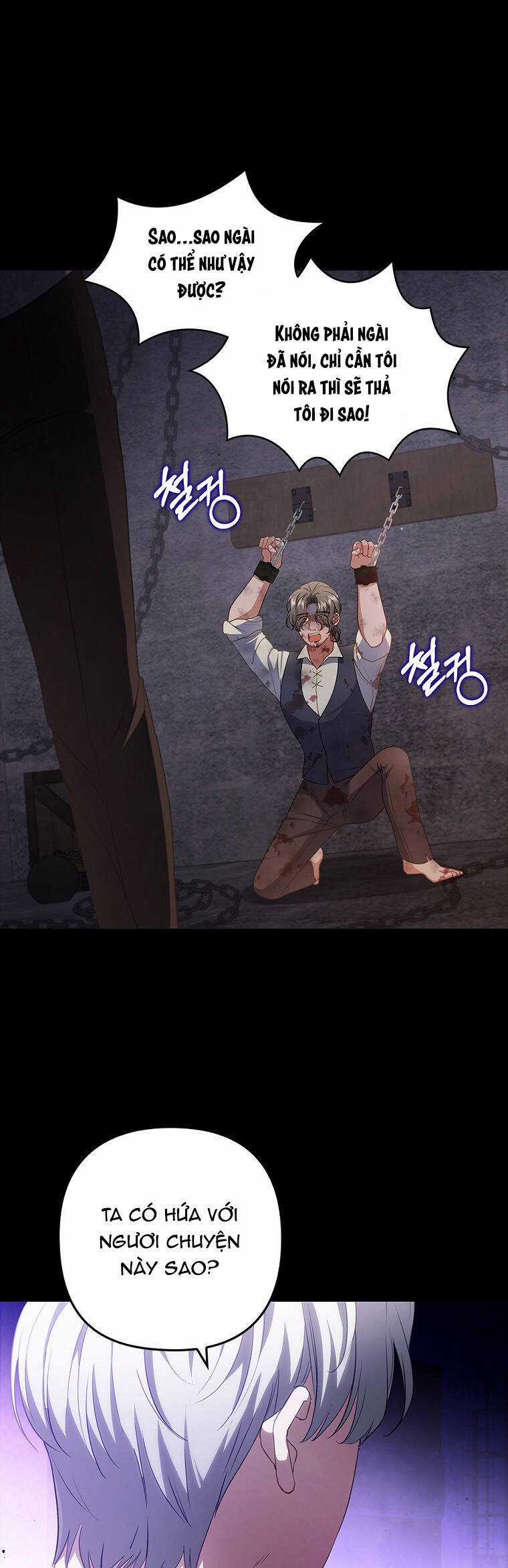 Tôi Bị Quyến Rũ Bởi Nam Chính Ốm Yếu Chapter 59 trang 25