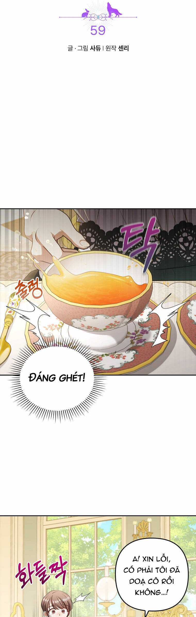 Tôi Bị Quyến Rũ Bởi Nam Chính Ốm Yếu Chapter 59 trang 4