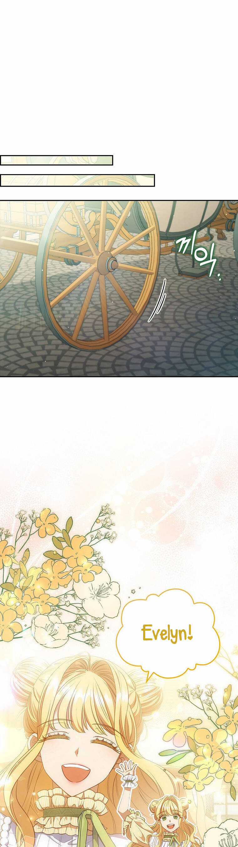 Tôi Bị Quyến Rũ Bởi Nam Chính Ốm Yếu Chapter 59 trang 40