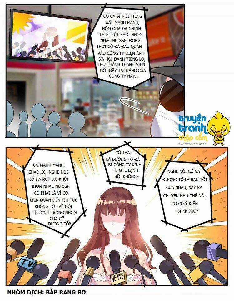 Tôi Bị Tổng Tài Ám Hại Chapter 1 trang 6