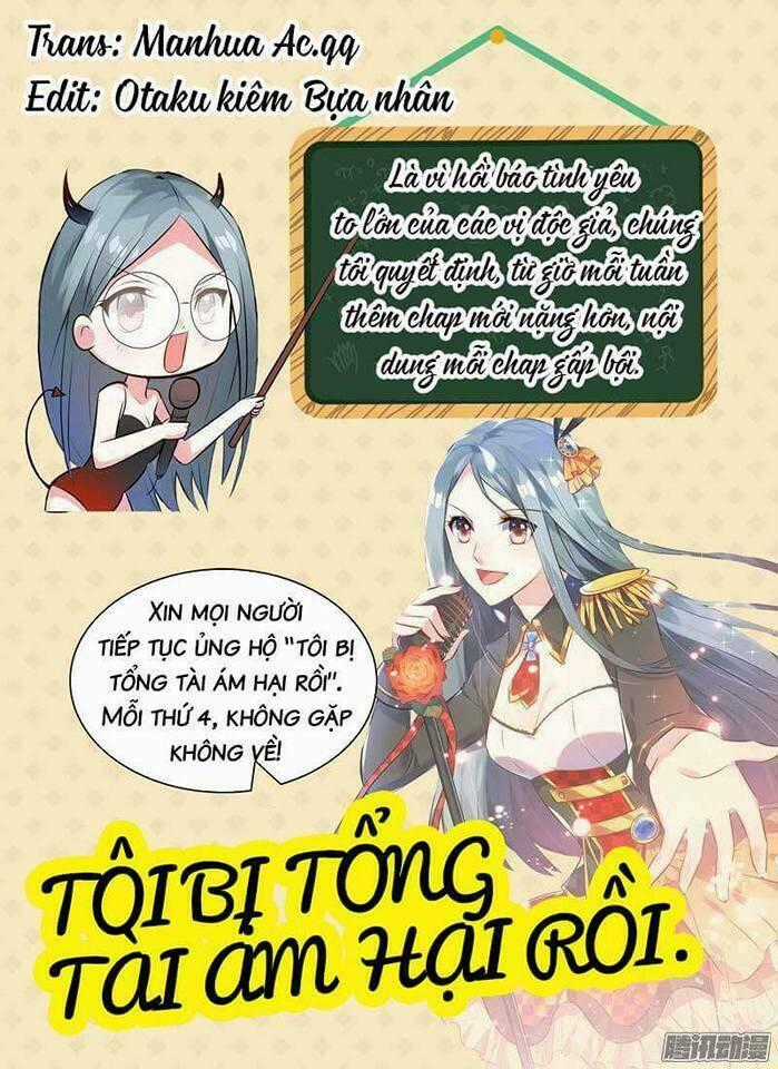 Tôi Bị Tổng Tài Ám Hại Chapter 10 trang 0