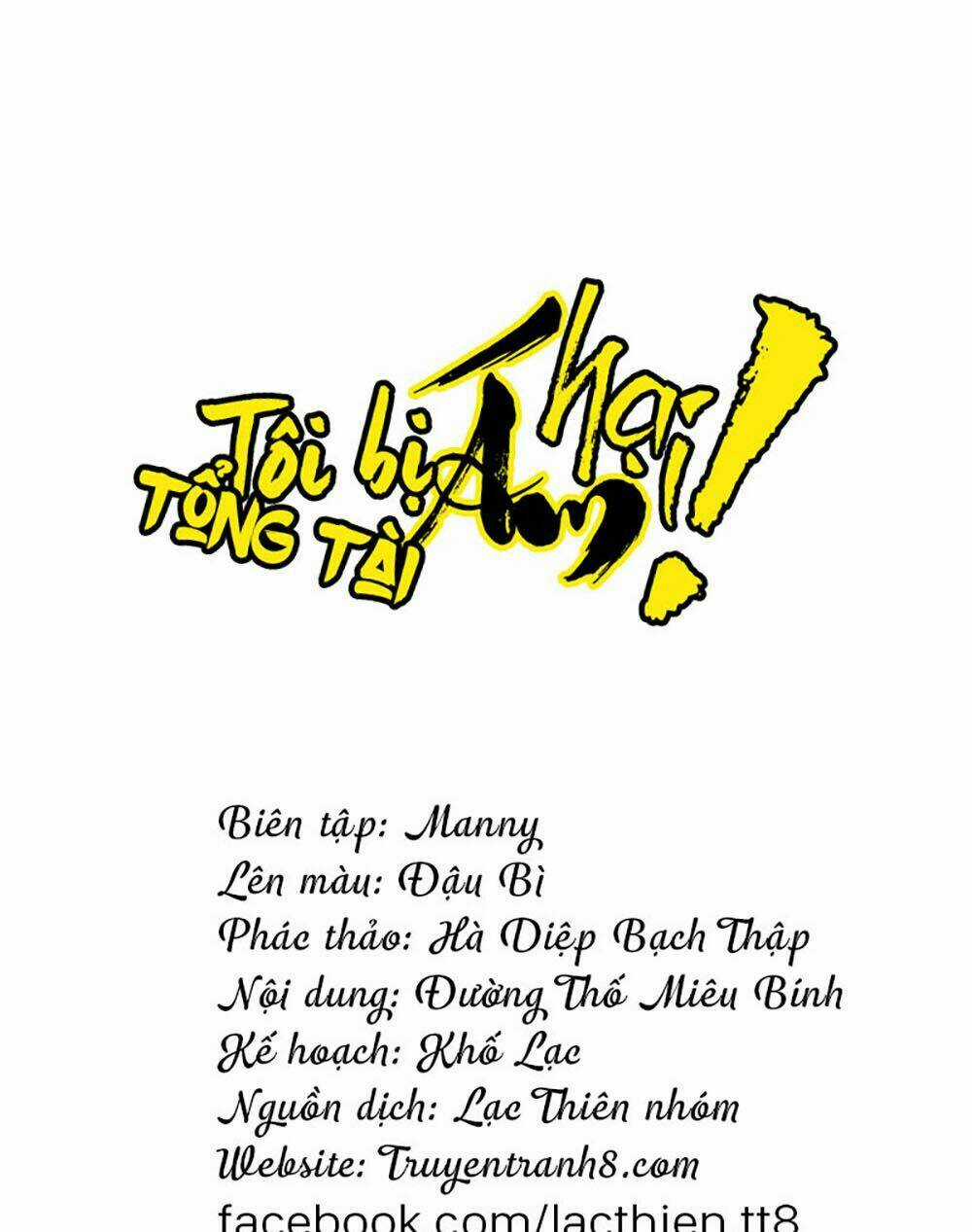 Tôi Bị Tổng Tài Ám Hại Chapter 101 trang 8