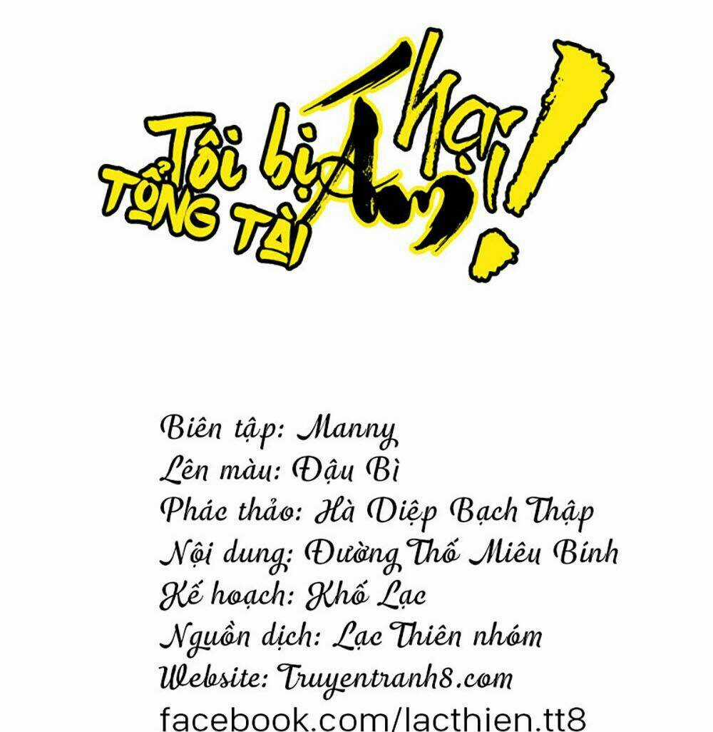 Tôi Bị Tổng Tài Ám Hại Chapter 102 trang 7
