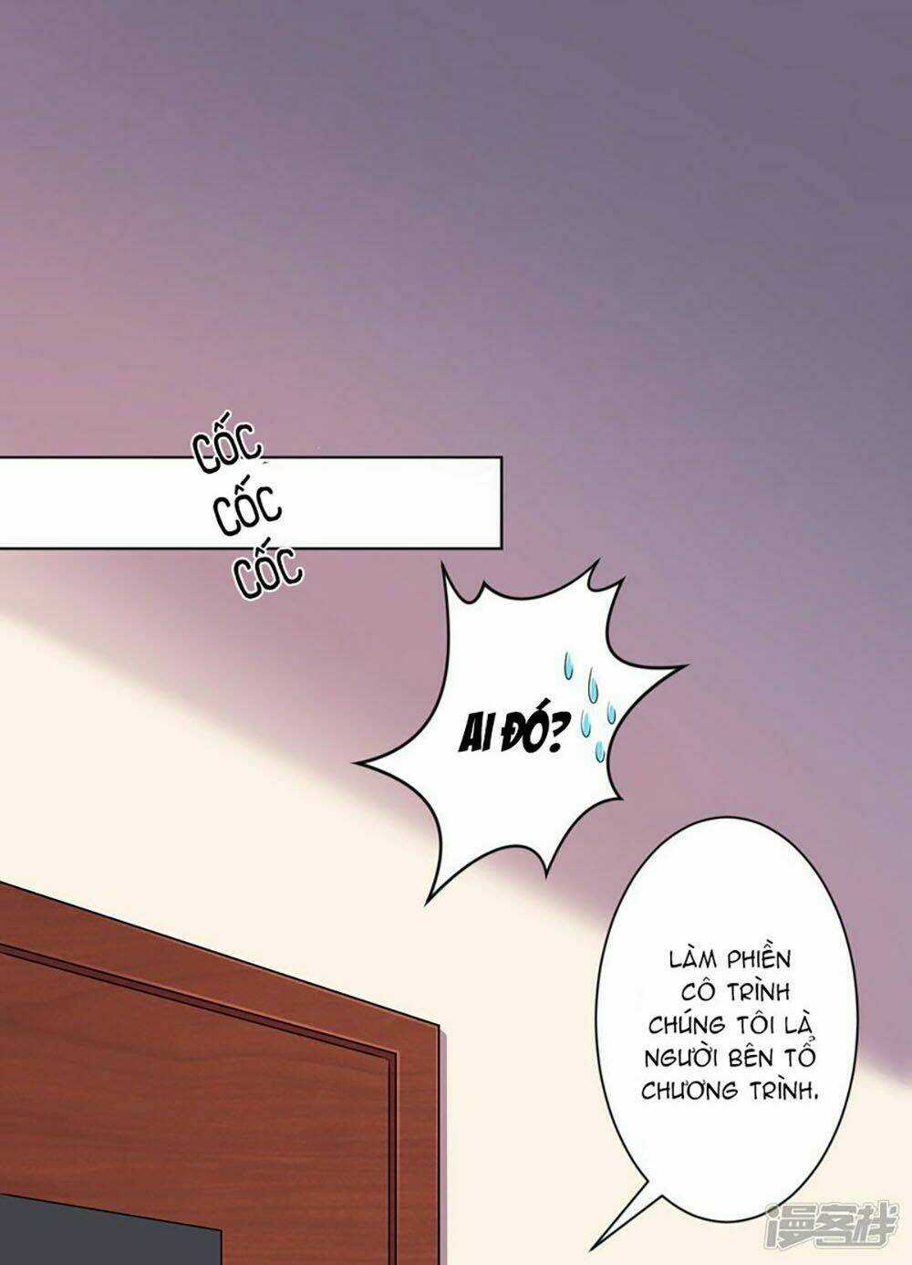 Tôi Bị Tổng Tài Ám Hại Chapter 104 trang 25