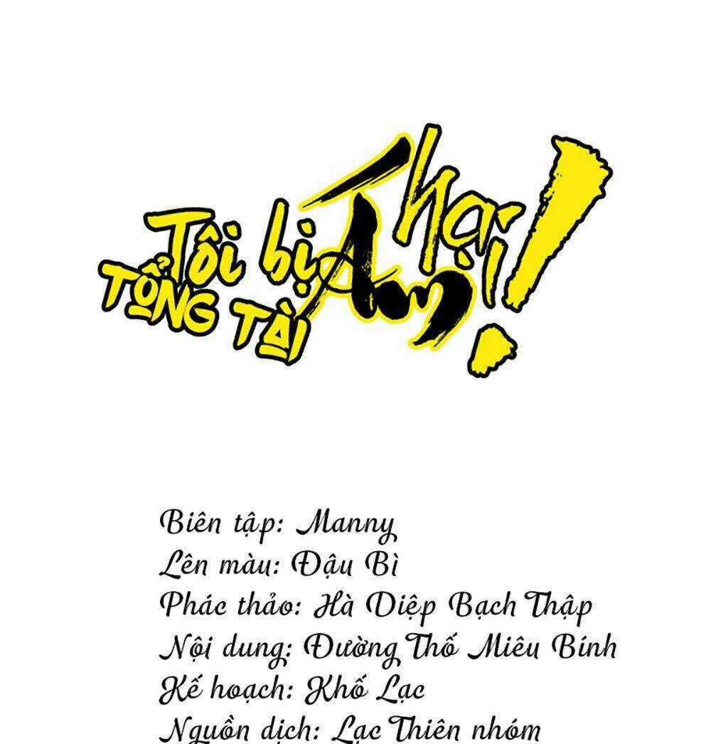 Tôi Bị Tổng Tài Ám Hại Chapter 104 trang 8