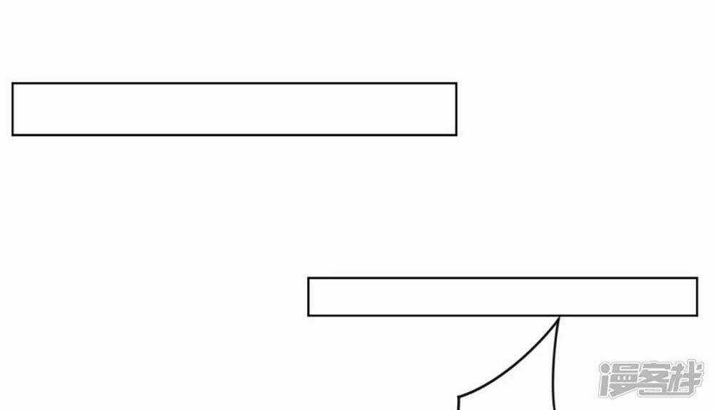 Tôi Bị Tổng Tài Ám Hại Chapter 105 trang 19