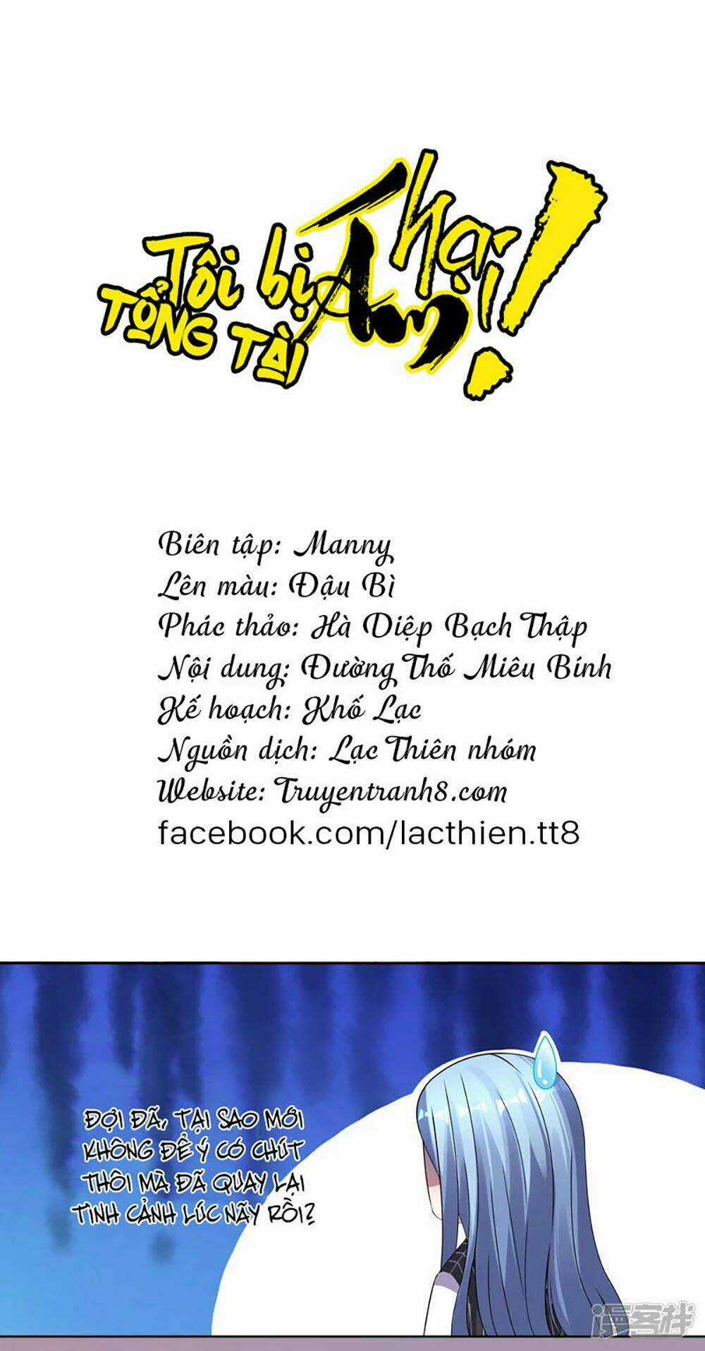 Tôi Bị Tổng Tài Ám Hại Chapter 105 trang 8