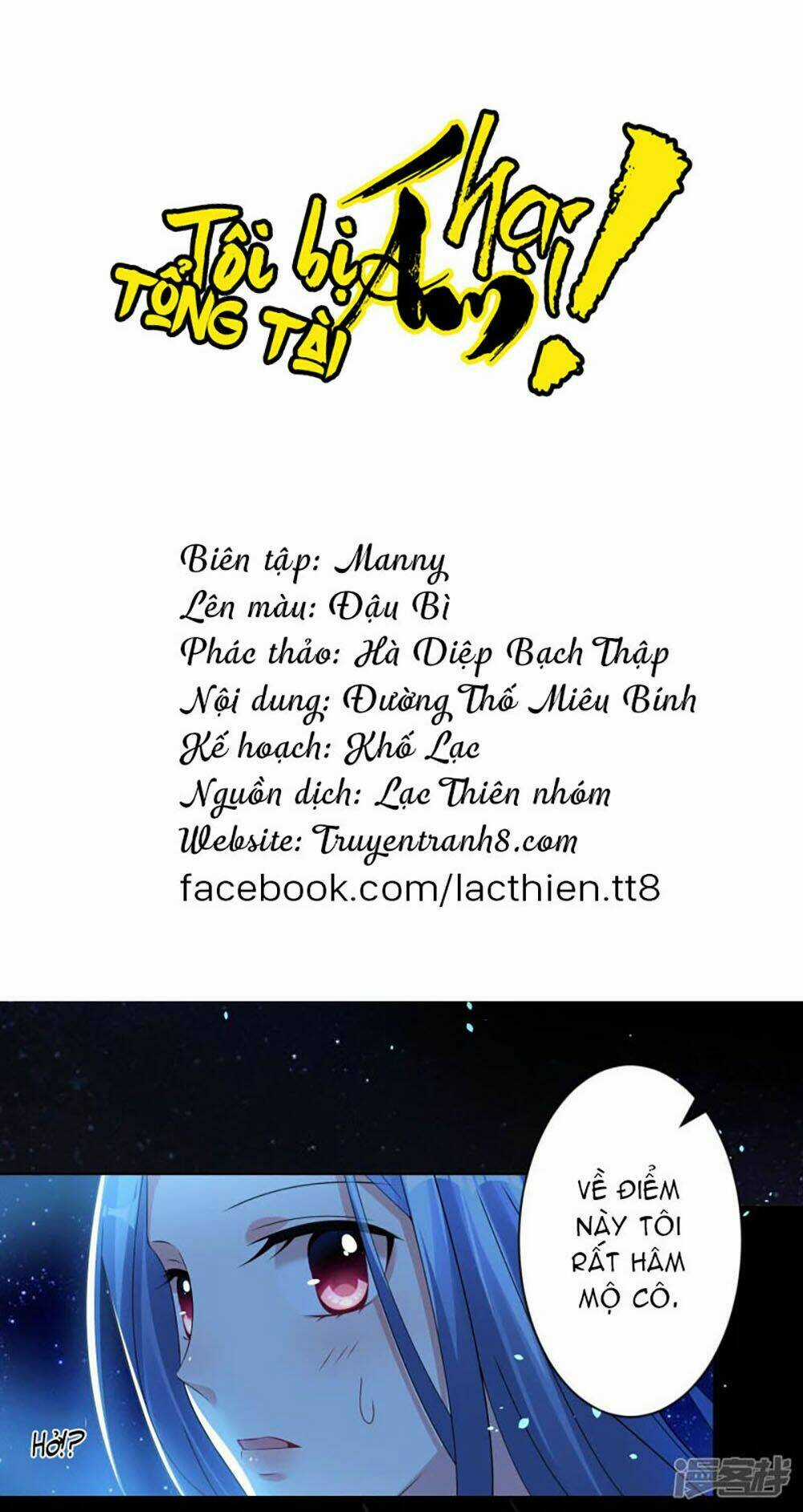 Tôi Bị Tổng Tài Ám Hại Chapter 107 trang 8