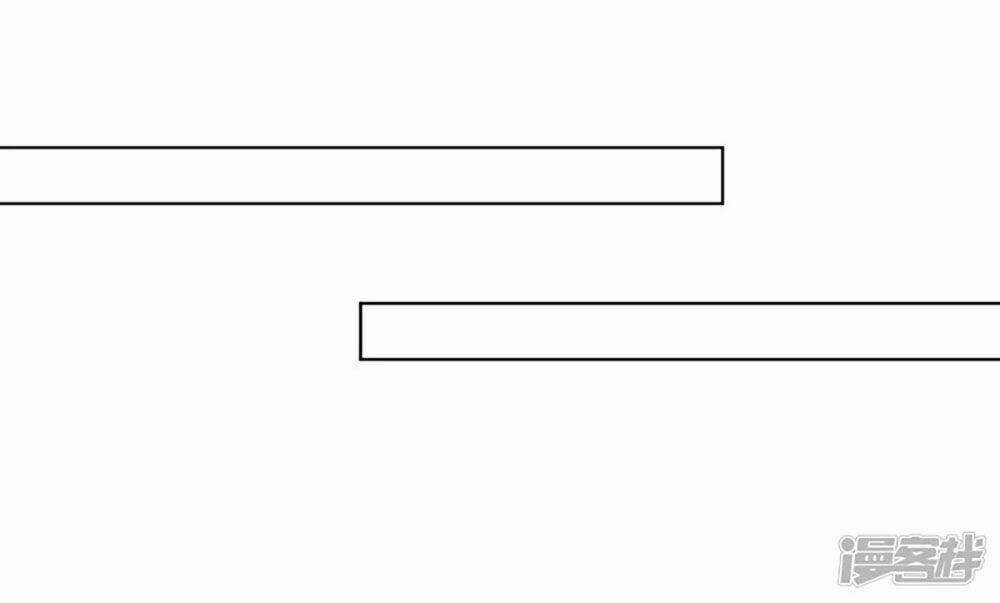 Tôi Bị Tổng Tài Ám Hại Chapter 108 trang 18