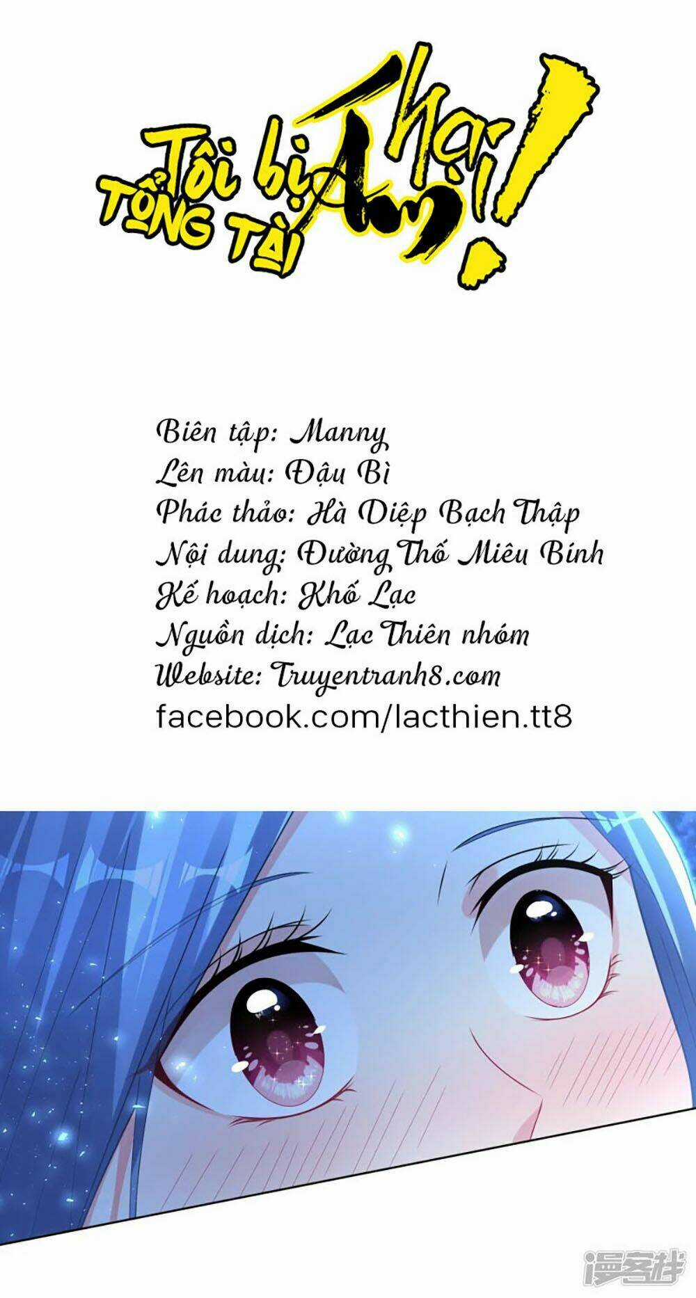 Tôi Bị Tổng Tài Ám Hại Chapter 108 trang 6