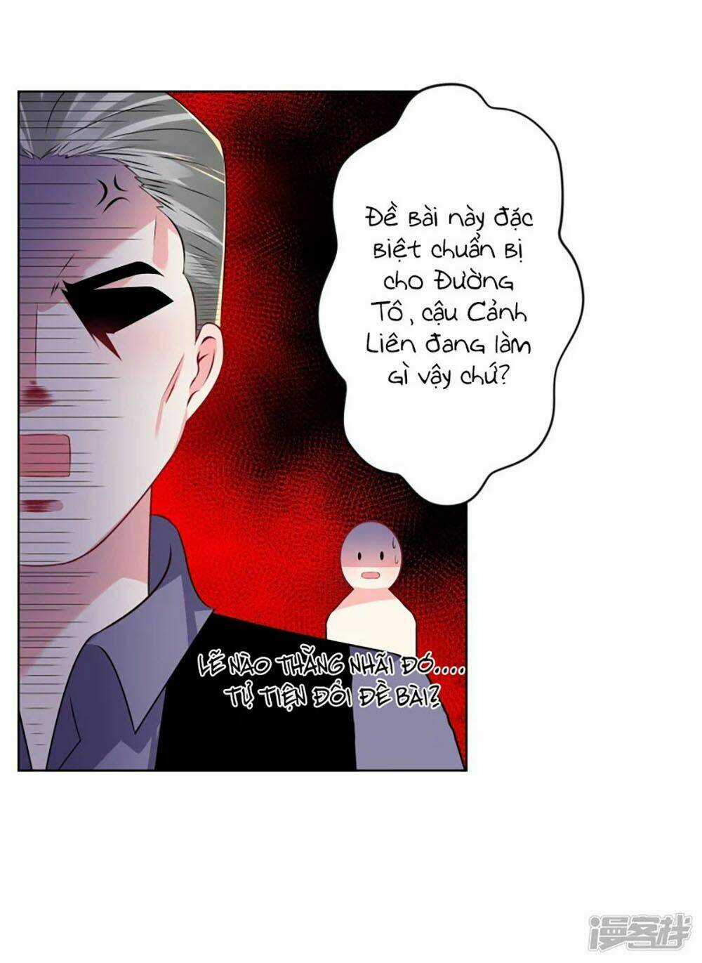 Tôi Bị Tổng Tài Ám Hại Chapter 109 trang 25