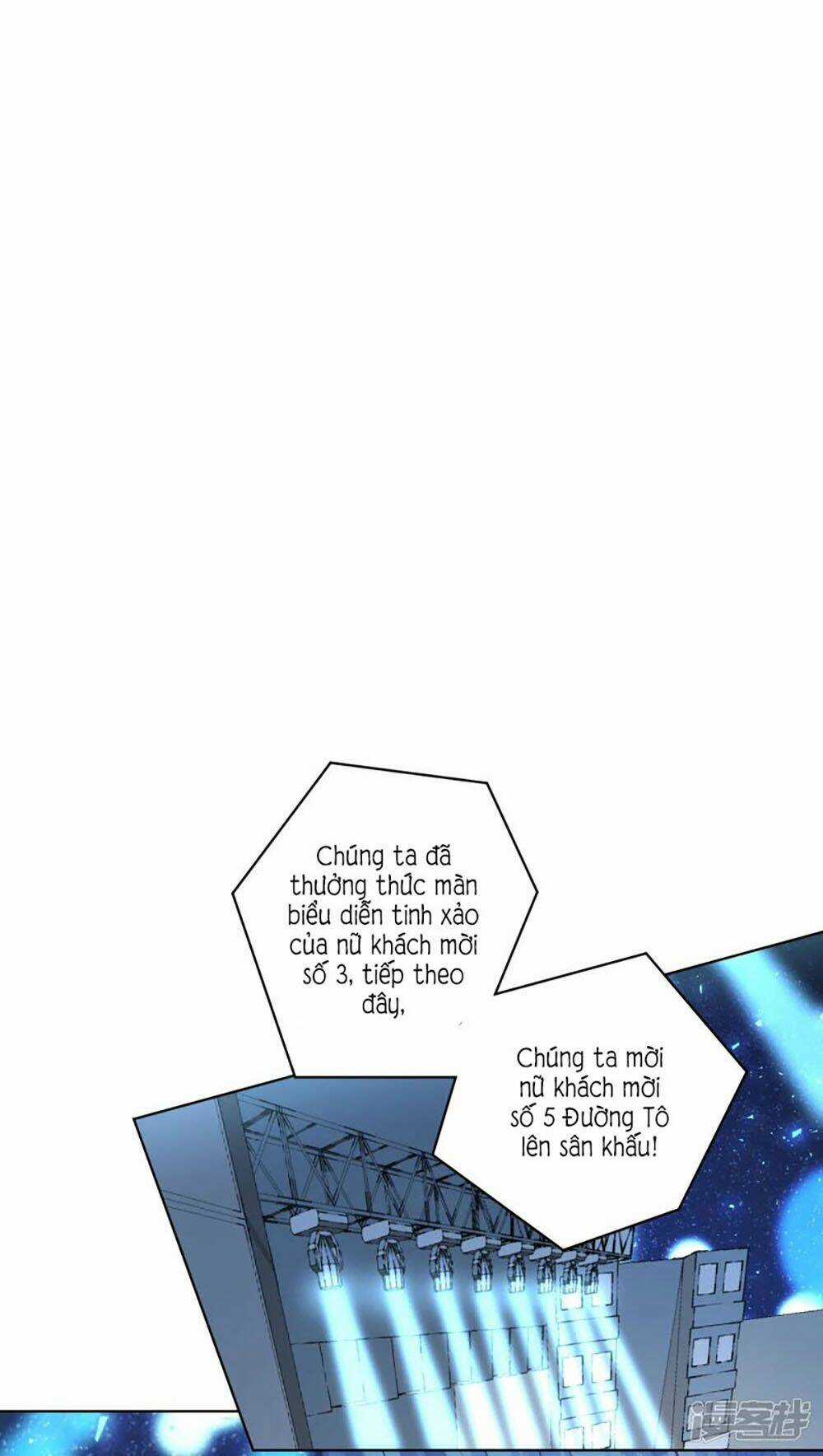 Tôi Bị Tổng Tài Ám Hại Chapter 110 trang 13