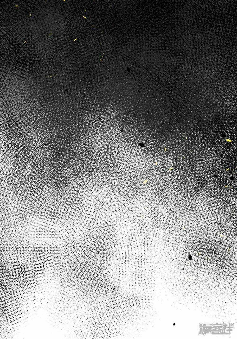 Tôi Bị Tổng Tài Ám Hại Chapter 112 trang 16