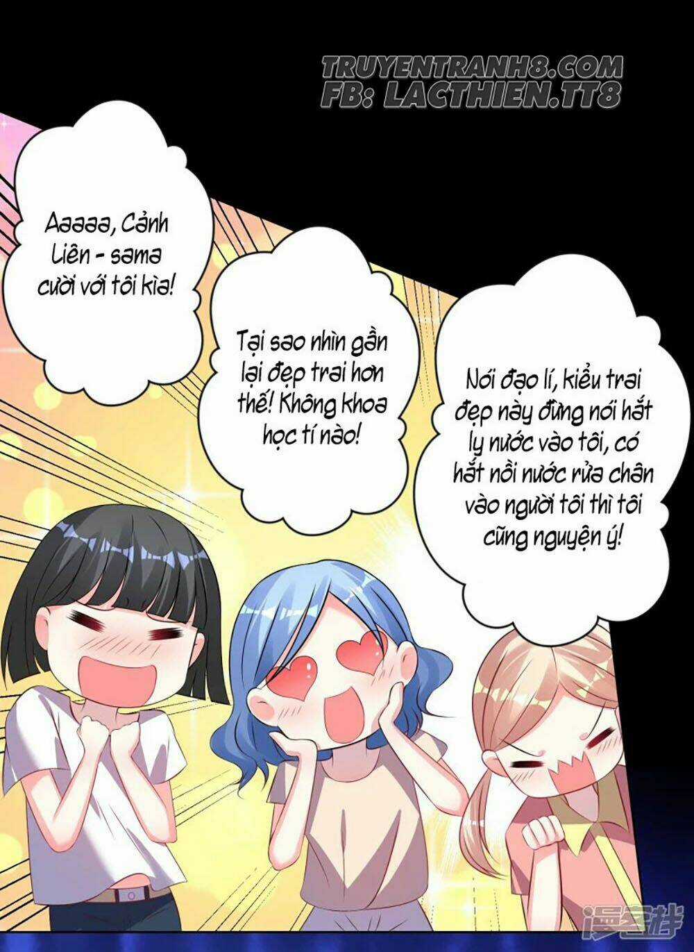 Tôi Bị Tổng Tài Ám Hại Chapter 112 trang 6