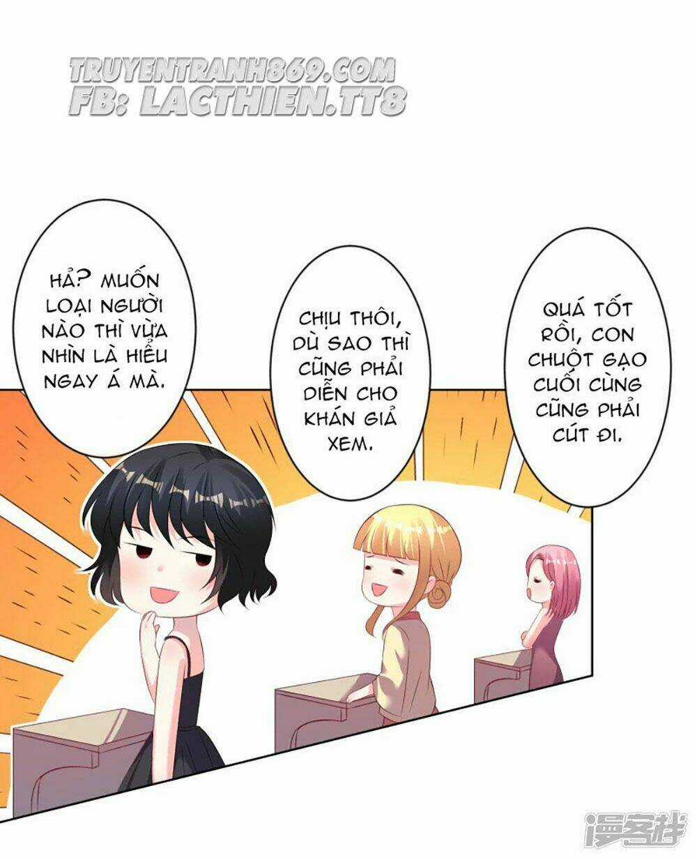 Tôi Bị Tổng Tài Ám Hại Chapter 114 trang 5