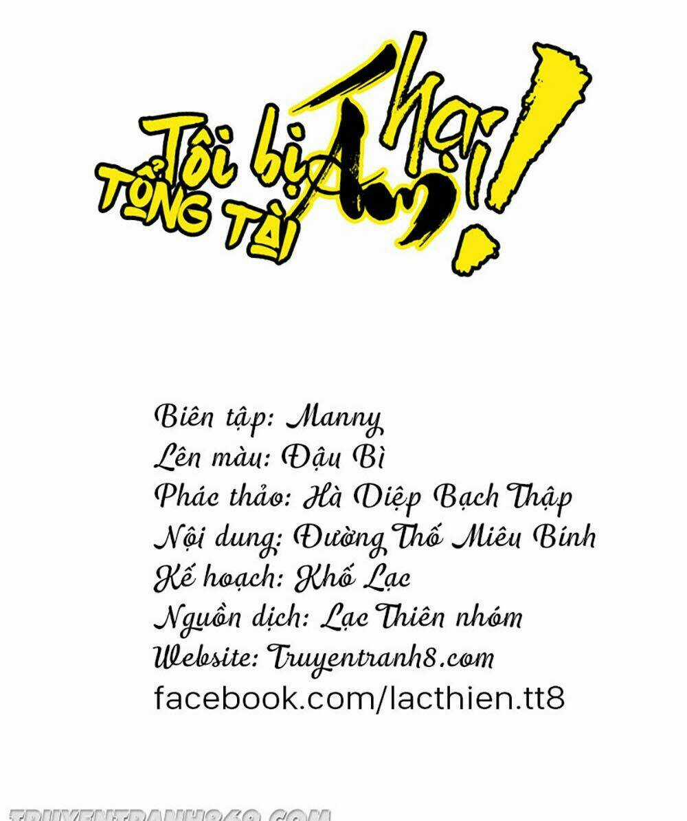 Tôi Bị Tổng Tài Ám Hại Chapter 114 trang 9