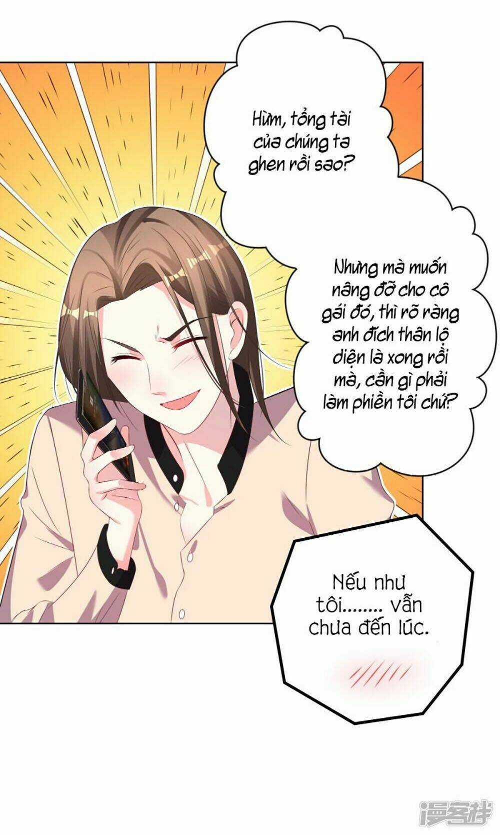Tôi Bị Tổng Tài Ám Hại Chapter 115 trang 31