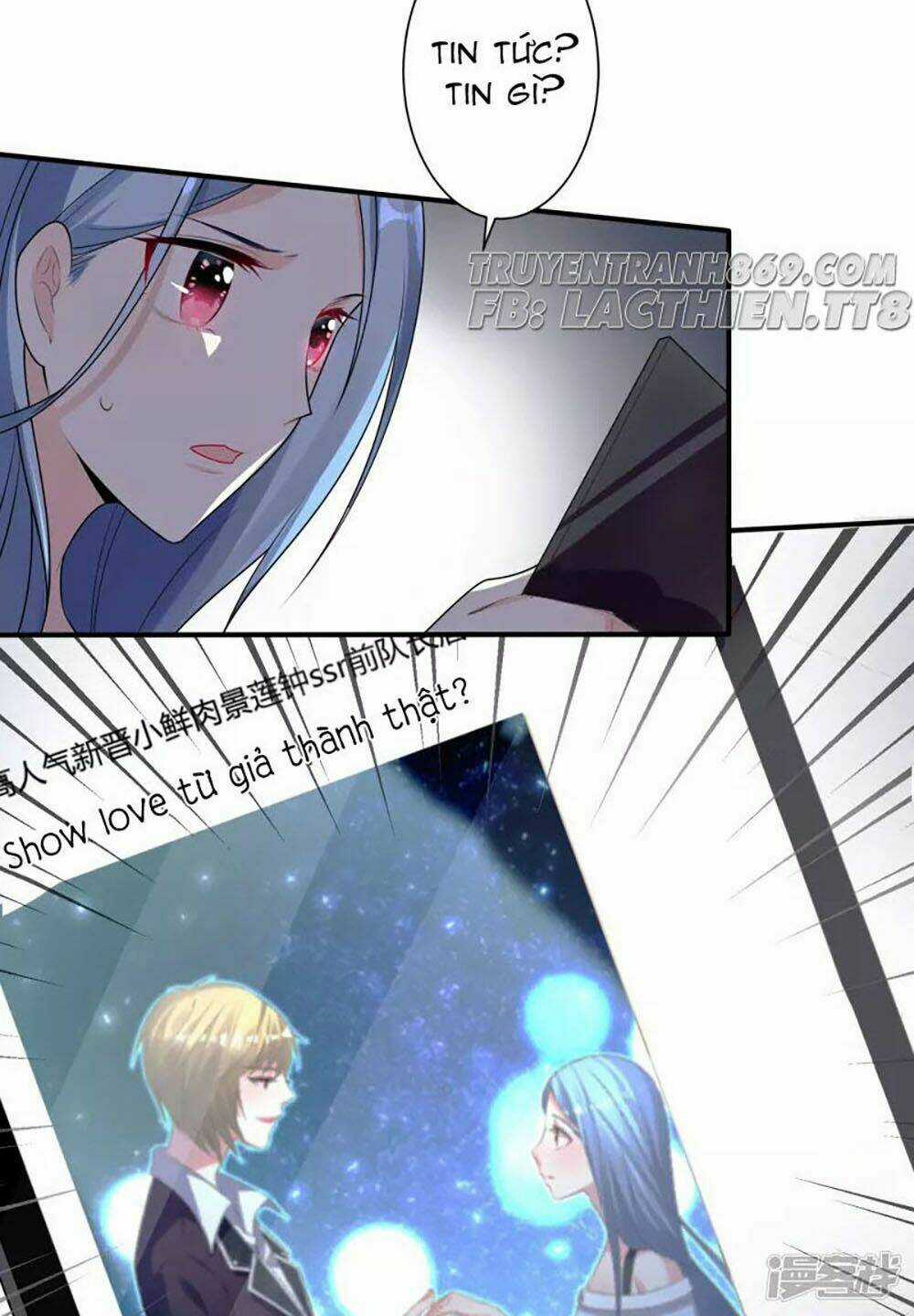 Tôi Bị Tổng Tài Ám Hại Chapter 116 trang 11