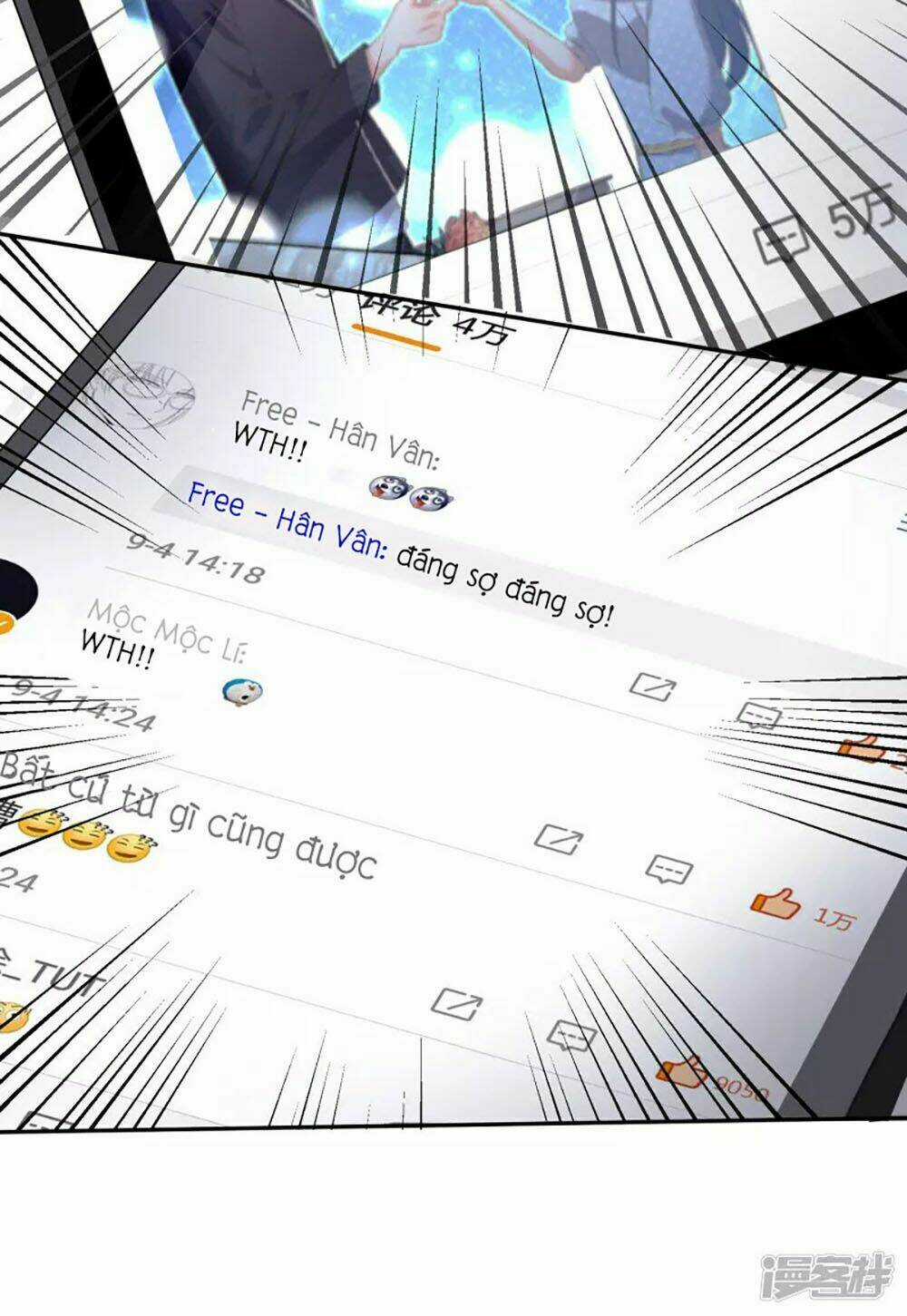 Tôi Bị Tổng Tài Ám Hại Chapter 116 trang 12