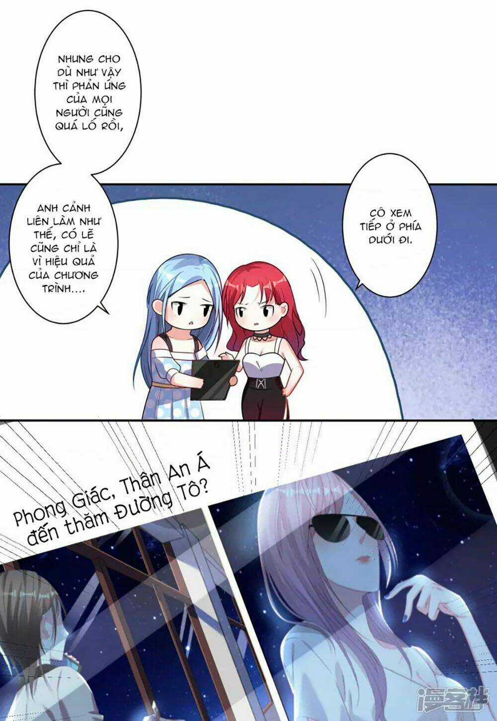 Tôi Bị Tổng Tài Ám Hại Chapter 116 trang 13