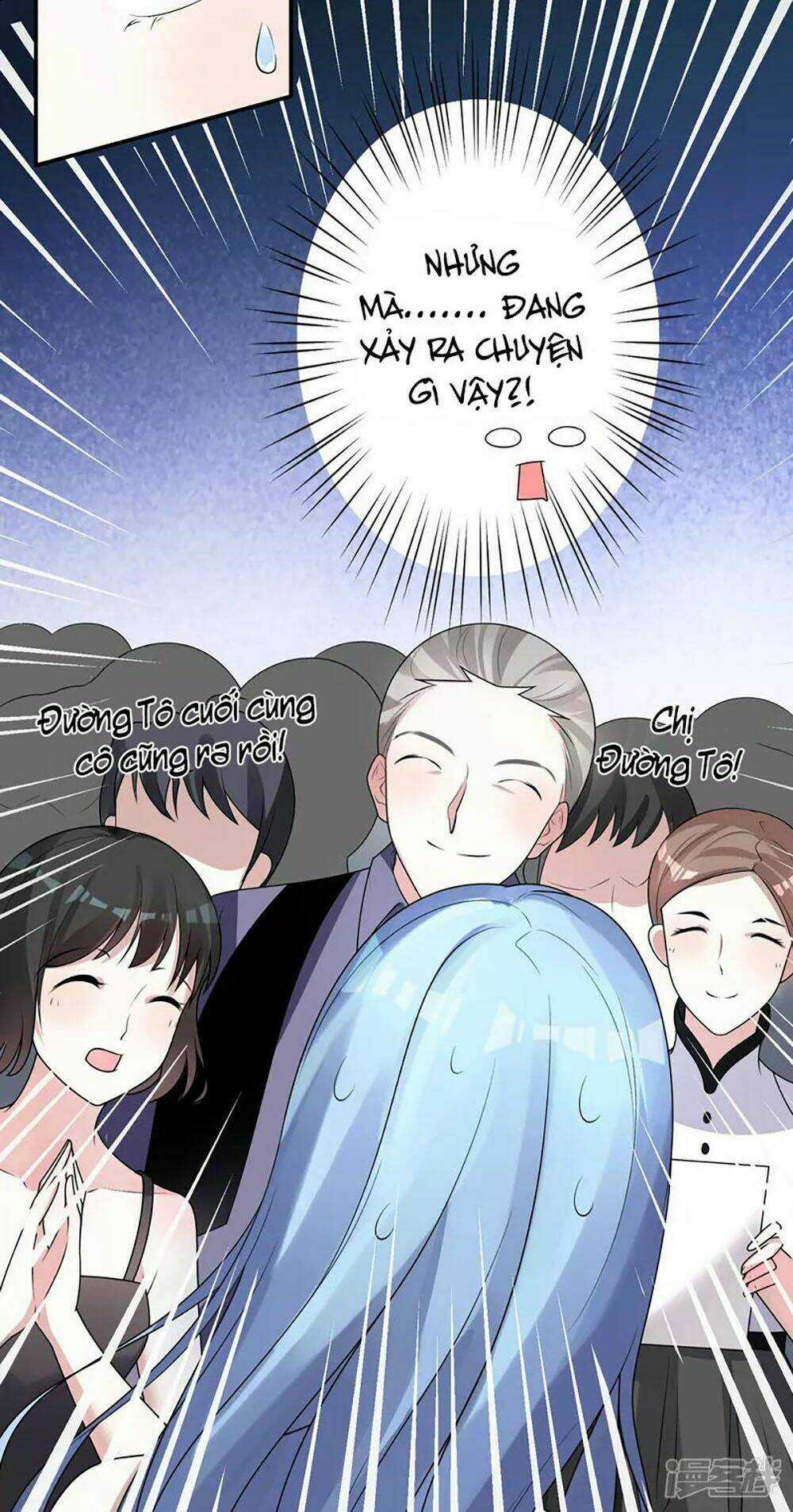 Tôi Bị Tổng Tài Ám Hại Chapter 116 trang 3