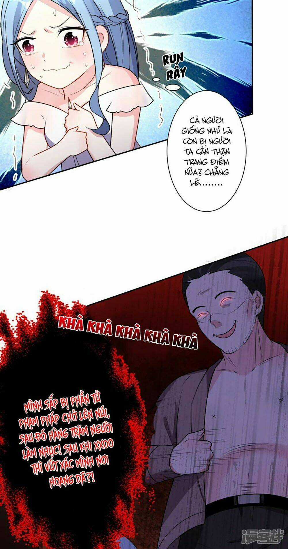 Tôi Bị Tổng Tài Ám Hại Chapter 117 trang 12