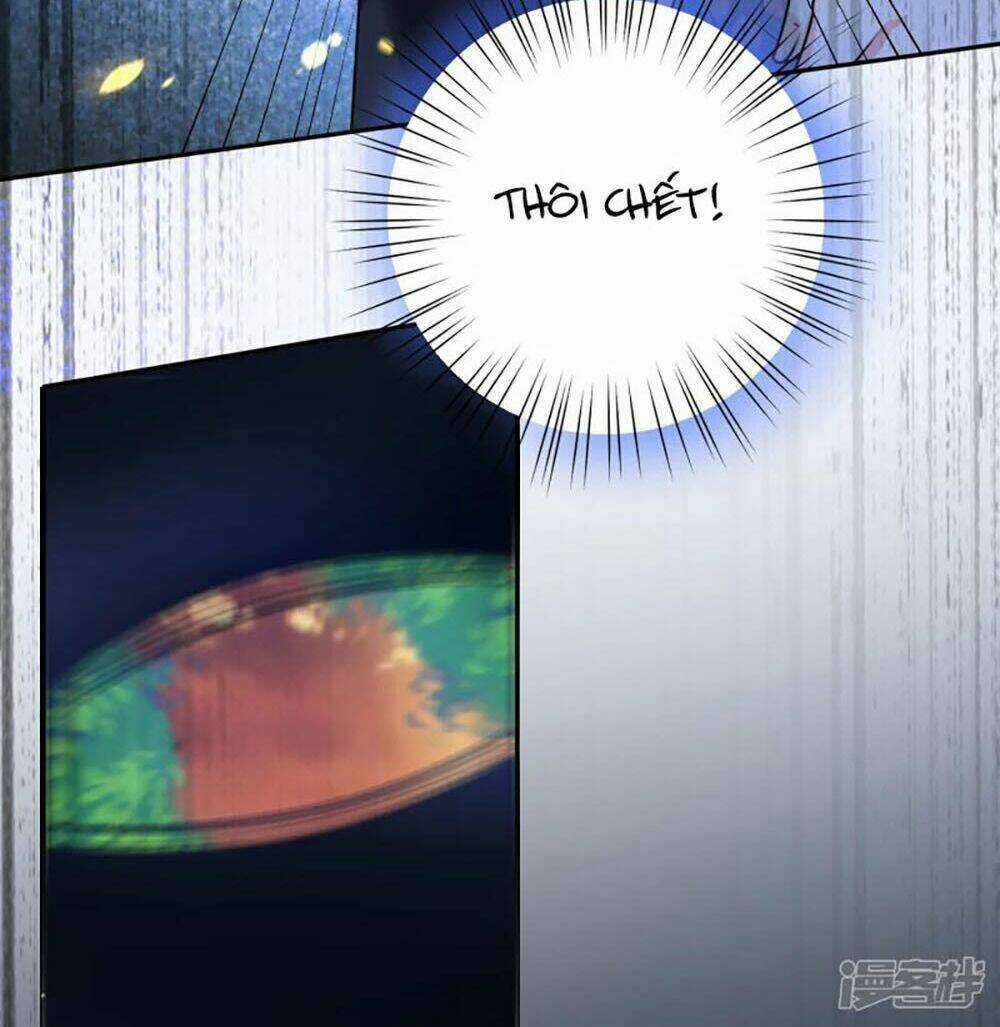 Tôi Bị Tổng Tài Ám Hại Chapter 117 trang 5