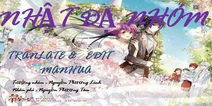 Tôi Bị Tổng Tài Ám Hại Chapter 12 trang 0