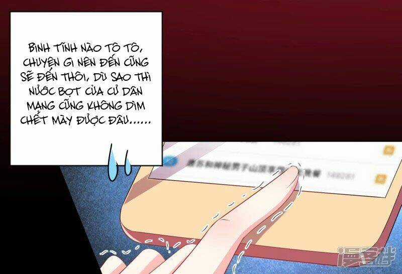 Tôi Bị Tổng Tài Ám Hại Chapter 121 trang 24