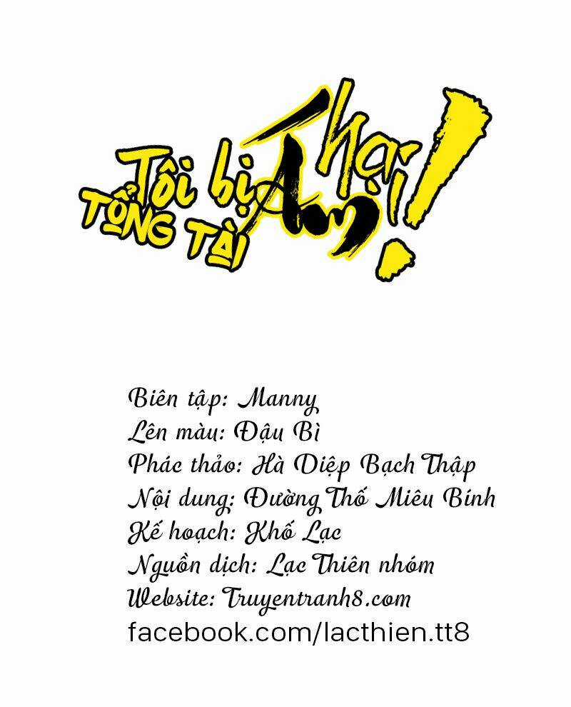 Tôi Bị Tổng Tài Ám Hại Chapter 121 trang 8
