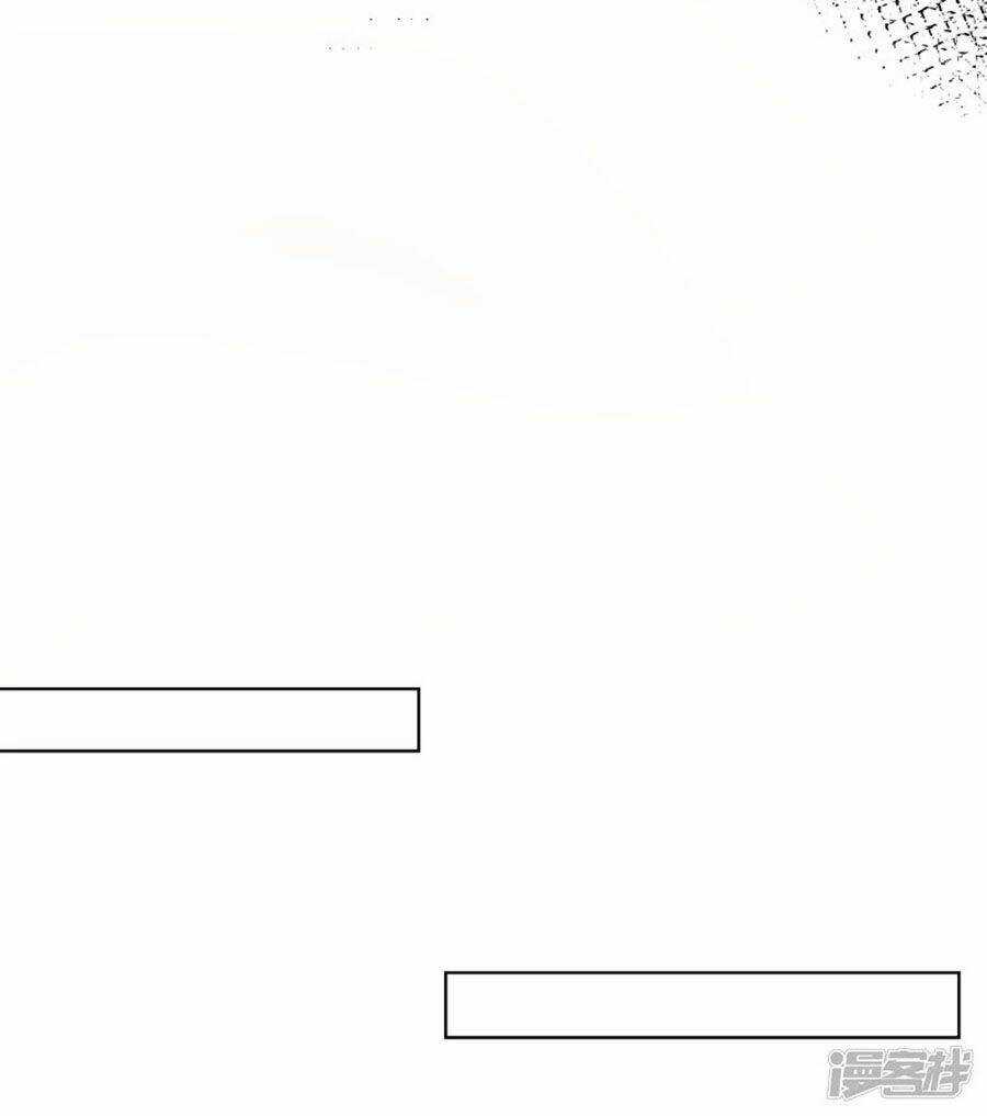 Tôi Bị Tổng Tài Ám Hại Chapter 122 trang 16