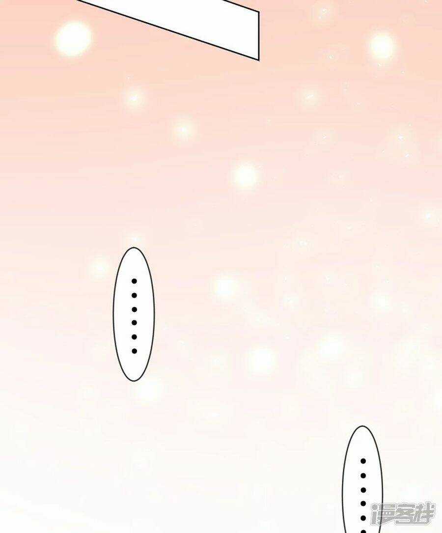 Tôi Bị Tổng Tài Ám Hại Chapter 122 trang 24