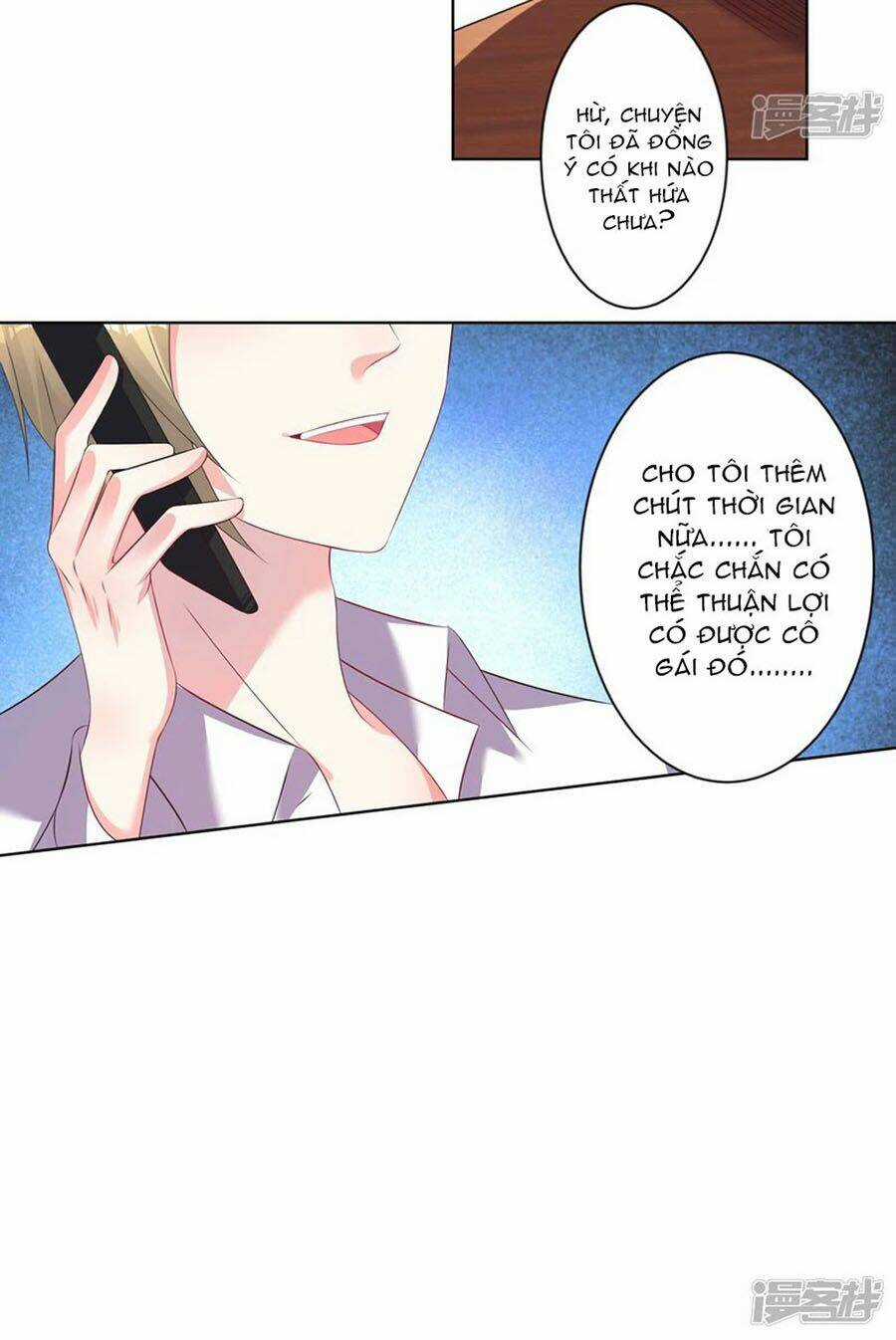 Tôi Bị Tổng Tài Ám Hại Chapter 122 trang 4