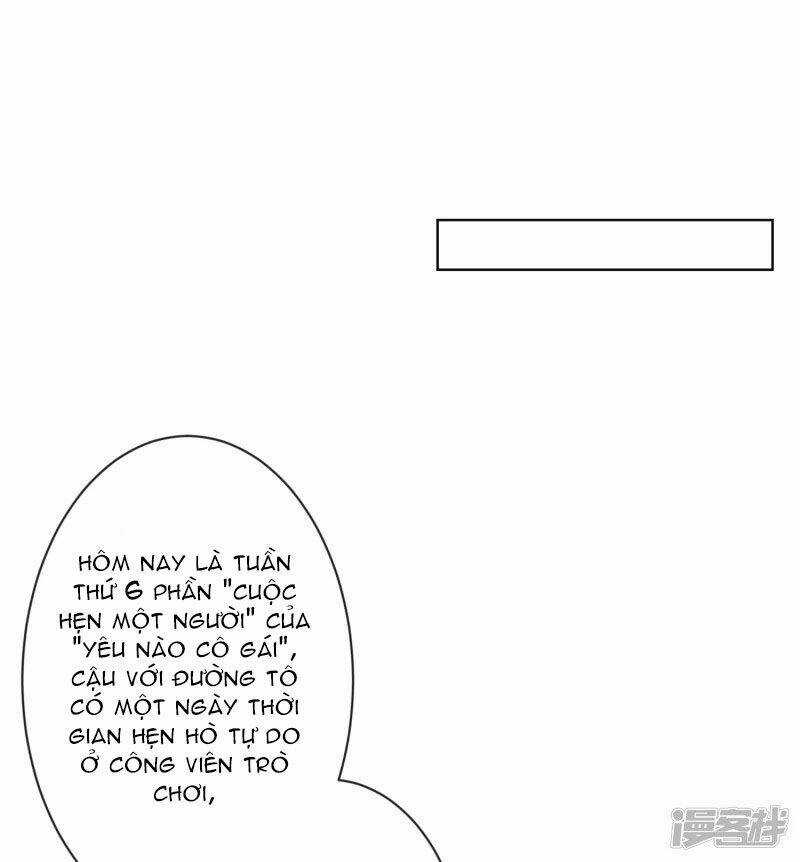 Tôi Bị Tổng Tài Ám Hại Chapter 123 trang 24