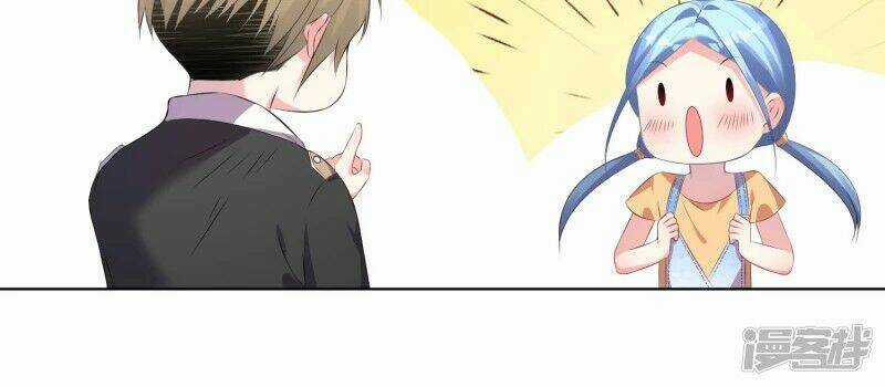 Tôi Bị Tổng Tài Ám Hại Chapter 124 trang 17