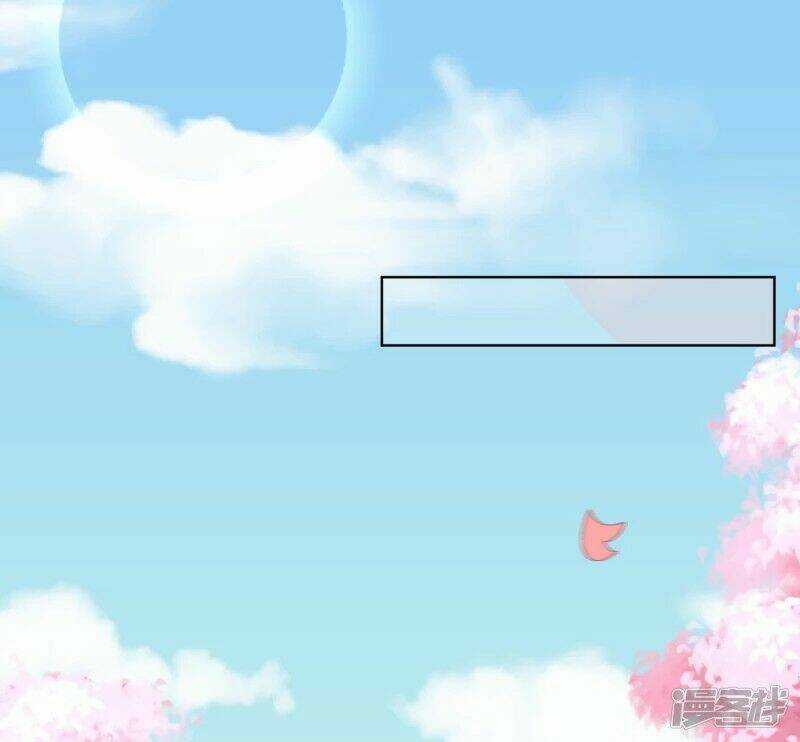 Tôi Bị Tổng Tài Ám Hại Chapter 124 trang 27