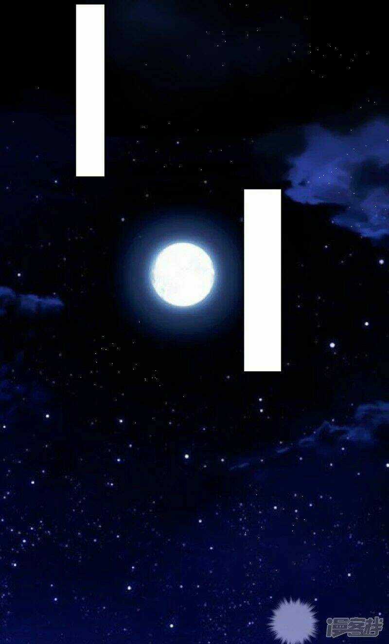 Tôi Bị Tổng Tài Ám Hại Chapter 126 trang 13