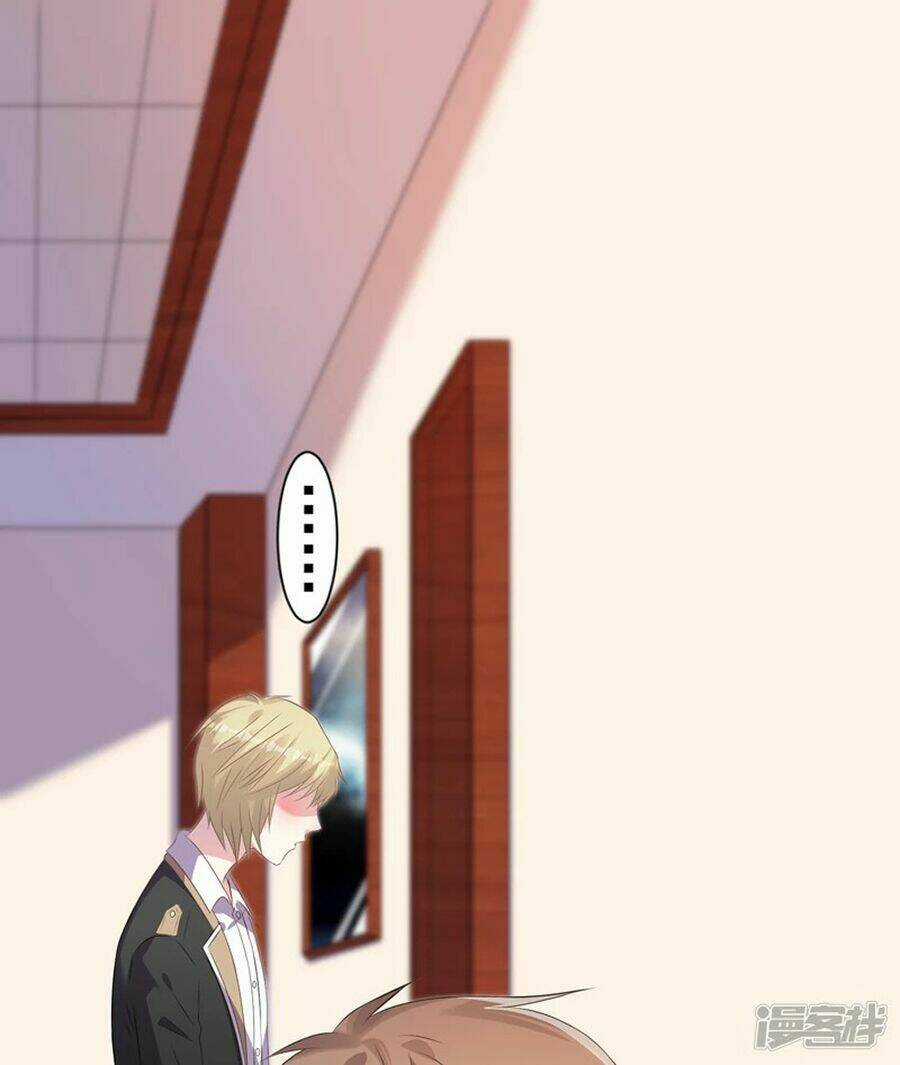 Tôi Bị Tổng Tài Ám Hại Chapter 131 trang 7