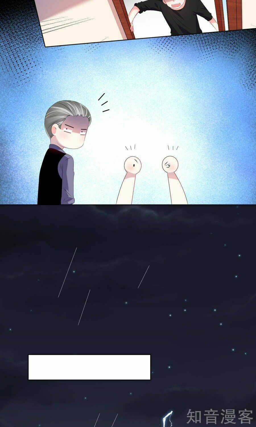 Tôi Bị Tổng Tài Ám Hại Chapter 133 trang 12