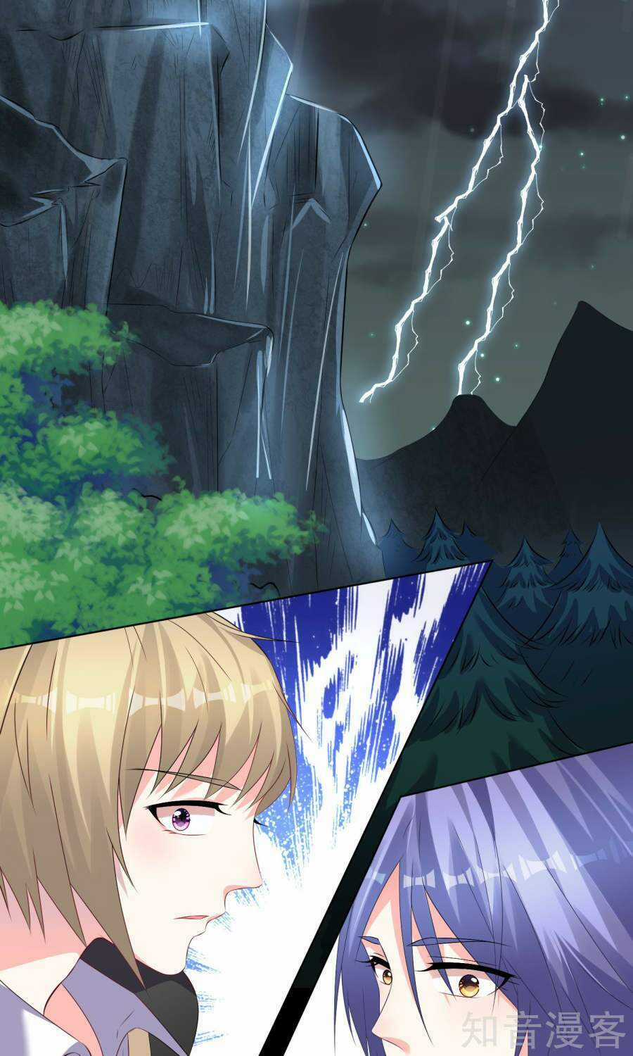 Tôi Bị Tổng Tài Ám Hại Chapter 133 trang 21