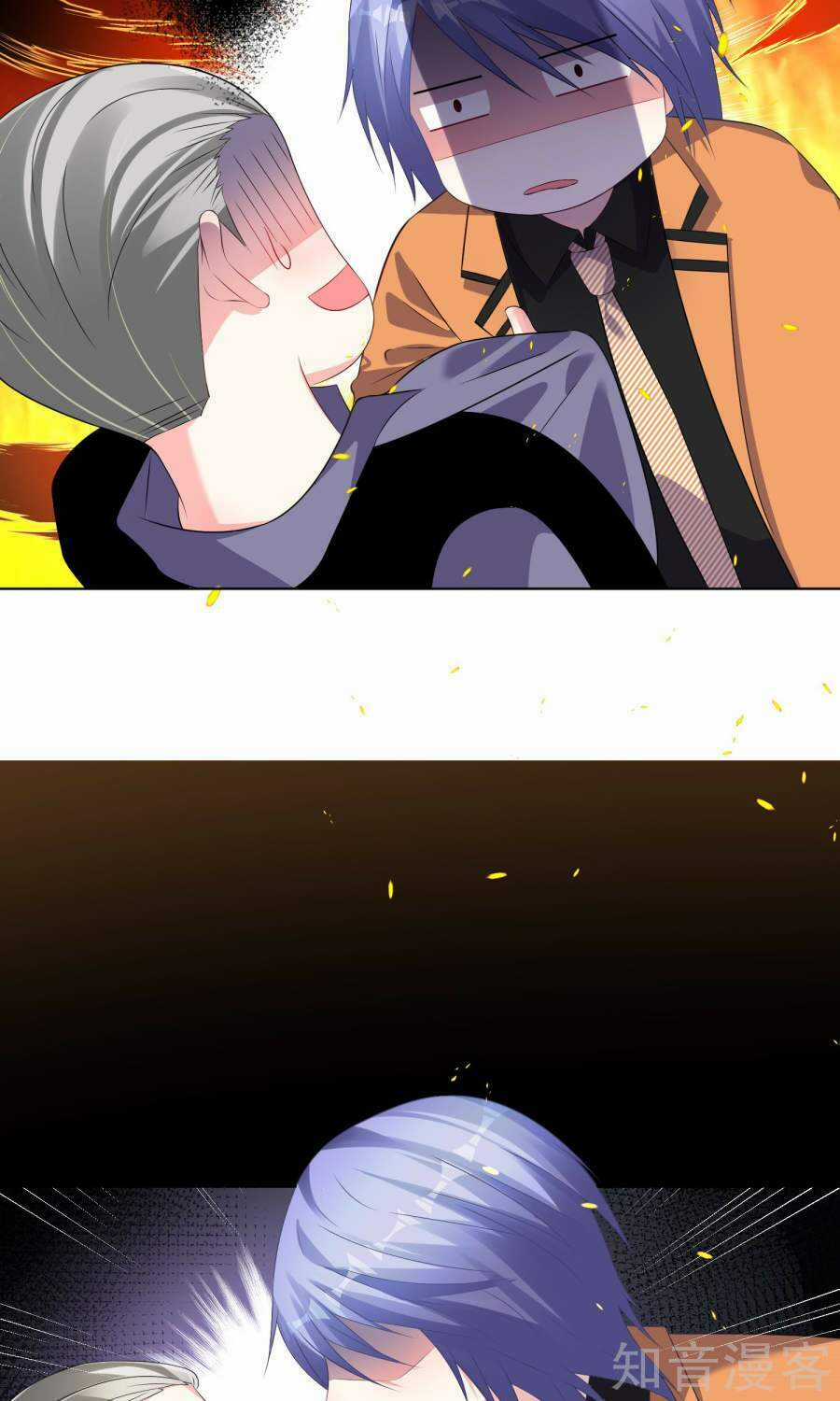 Tôi Bị Tổng Tài Ám Hại Chapter 133 trang 24