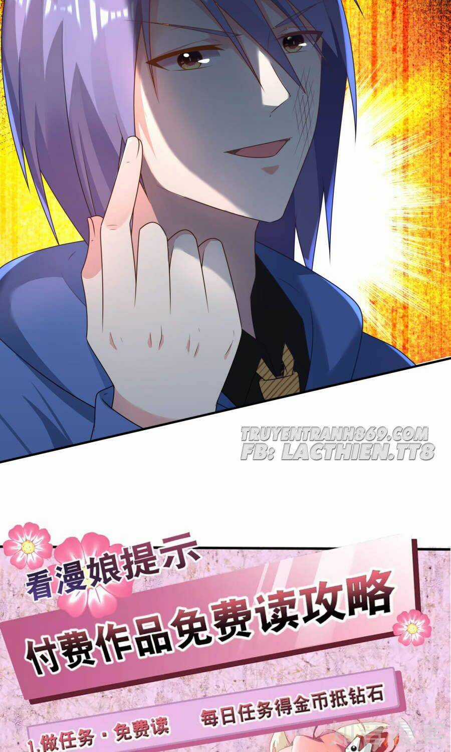 Tôi Bị Tổng Tài Ám Hại Chapter 134 trang 26