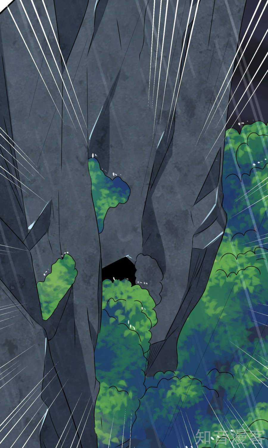 Tôi Bị Tổng Tài Ám Hại Chapter 135 trang 28