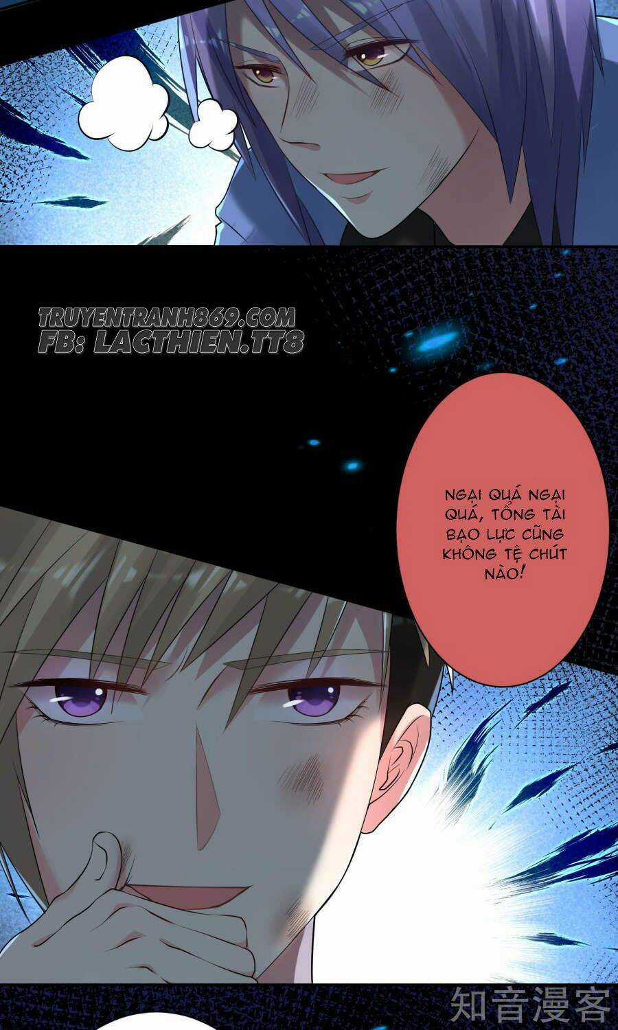 Tôi Bị Tổng Tài Ám Hại Chapter 135 trang 6