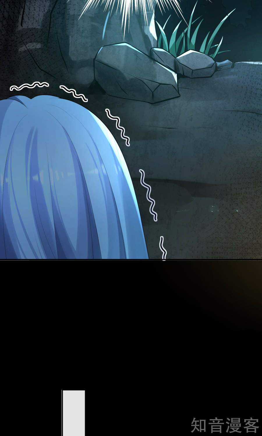 Tôi Bị Tổng Tài Ám Hại Chapter 136 trang 28