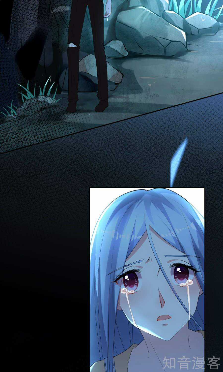 Tôi Bị Tổng Tài Ám Hại Chapter 137 trang 4